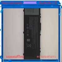 ราคา โรงงานขายตรง เหมาะสำหรับ Dell precision 7510 7520 7710 7720 P29E T05W1 MFKVP แบตเตอรี่ ทนทาน (57612166168)