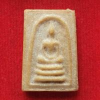 ราคา สมเด็จหลวงพ่อกวย หลังพระสิวลี บล็อกวัด ปี 2515 (21481603422)