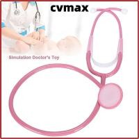 ราคา CVMAX เด็กหูฟังของเล่น,ครอบครัวเกมพ่อแม่และลูกเลียนแบบจําลองของเล่นแพทย์,แฟชั่น DIY บทบาทหลายสีของเล่นเพื่อการศึกษานักเรียน (54613762233)