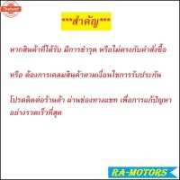 ราคา OSAKI สเตอร์ หลัง กลึง ชุทอง 420 38 และ 42 ฟัน สำหรั โซนิคSONIC, แดชDASH สเตอร์หลัง ทอง sonic (44412740887)