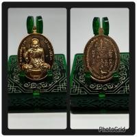 ราคา วัตถุมงคล หลวงพ่อรวย วัดตะโก อยุธยา (42731259313)