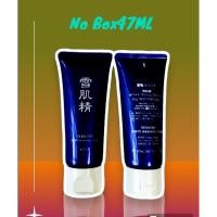 ราคา โฟมล้างหน้า Kose Sekkisei White Washing Foam 28 ml 47 ml(แท้) (25013302780)