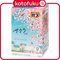 ราคา Japan Kao Bub Sakura Scent 1 กล่อง (12 เม็ด) (24591907597)