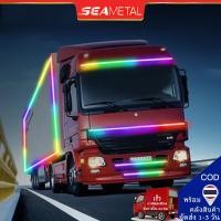 ราคา Seametal ไฟเส้น Led ลำแสงไฟวิ่ง12V 24V สำหรับตกแต่งรถตู้รถบรรทุกหลอดไฟเพิ่มบรรยากาศหลากสียืดหยุ่นDRL (25920330123)
