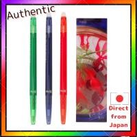 ราคา PILOT Summer Limited Edition Frixion Ball Slim 038 3-Color Set [Kingyo (Red, Green, Blue Black)] (44560925515)