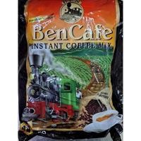 ราคา กาแฟรถไฟ Ben Cafe 3in1 ขนาด 1000 กรัม จำนวน 50 ซอง จาก กินจริงกินจัง (22849862345)
