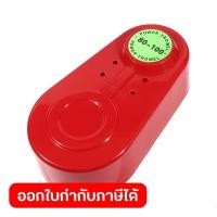 ราคา POLO อะไหล่ ฝาครอบสายพาน ใช้กับเครื่องปาดหน้าปูน รุ่น HGM100 (โปโล) (55212590343)