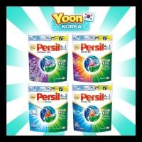 ราคา Persil Disc 4 In 1 Deep Clean Pure Fresh Indoor Dry 26 แคปซูล (42431487372)