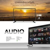ราคา Ceflar ( เคฟลาร์ ) TV PIXER LED Smart TV ขนาด 32 นิ้ว รุ่น DTV-3202 4K UHD (18883355882)