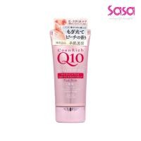 ราคา KOSE COSMEPORT Medicated Whitening Hand Cream, Peach 80g (25088722991)