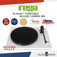 ราคา REGA PLANAR 1 TURNTABLE / เครื่องเล่นเเผ่นเสียง ยี่ห้อ Rega Planar 1 / รับประกัน 1 ปี โดย บริษัท Komfortsound /AUDIOMATE (8615866886)