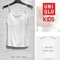 ราคา Uniqlo Airism สายเดี่ยว เด็ก สีขาว มือสอง (9373178260)