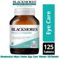 ราคา Blackmores Macu Vision Eye Care Vitamin 125เม็ด บำรุงสายตา กันจอประสาทตาเสื่อม ลดการเกิดต่อกระจก ดวงตาแข็งแรง (18646844648)