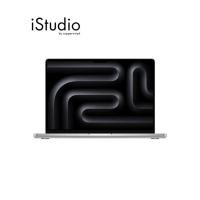 ราคา Apple Macbook Pro 14 inch Apple M5 Pro with 18-core CPU and 20-core GPU RAM 24GB 2TB - Silver (ENG) by copperwired (47111988030)