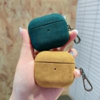 ราคา เหมาะสําหรับ แอร์พอด3 แอปเปิล ชุดหูฟังบลูทูธชุดหูฟังเคสป้องกัน มือโปร2 เปลือกแข็งหนังหูชุดหูฟังเคสป้องกันสีน้ําเงิน (52311171847)