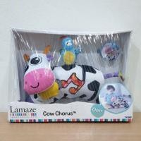 ราคา Tomy Lamaze Cow Chorus Baby Toy ตุ๊กตา วัว นก มีเสียง ของเล่นเสริมพัฒนาการ ลาเมซ (44855281403)