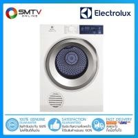 ราคา [ถูกที่สุด] ELECTROLUX เครื่องอบผ้าฝาหน้า 8.5 กก. รุ่น EDS854J3WB (14502727373)