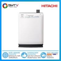ราคา [ถูกที่สุด] HITACHI เครื่องฟอกอากาศ 33 ตร.ม. รุ่น EP-A5000 (22069004411)