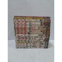 ราคา หนังสือการ์ตูน hen รักอลเวง นิยายรักนักศึกษา (20772191978)