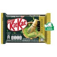 ราคา คิทแคท ชาเขียวพรีเมี่ยม 35กรัม Kitkat Green Tea Premium 35g. [หมายเลขบาร์โค้ด 9556001227539] (52012725498)