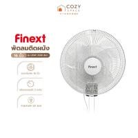 ราคา FINEXT พัดลมติดผนัง 16 นิ้ว รุ่น USWF-358D สีเทา |MC| (40932332522)