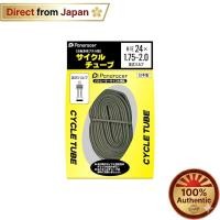 ราคา Panaracer Cycle Tube 24×1.75-2.0 English Valve Made in Japan【Direct from Japan】 (53414827646)
