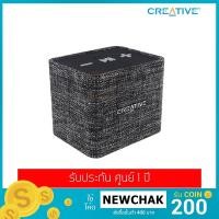 ราคา ลำโพง Creative NUNO Micro Bluetooth Speaker (สีดำ) (1435395377)