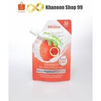 ราคา โลชั่น ฟักข้าว 35ml. (แบบซอง) มิสทีน Mistine Body Lotion FukKao (19235815191)