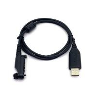 ราคา ▥ Original Pc152 USB Programming Cable For Hytera Hp785 Hp705 Hp685 Hp605 Hp786 Hp706 Hp686 Hp6 (25248028352)