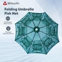 ราคา Mitsushi ตาข่ายดักปลา ตาข่ายดักกุ้ง ดักปลา มุ้งดักปลา อุปกรณ์ตกปลา ที่ดักปลา ตาข่ายดักปลา 4 6 8 10ช่อง Shrimp trap net (28611917796)