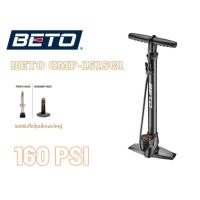 ราคา สูบลม สูบจักรยาน สูบตั้งพื้น BETO รุ่น CMP-151SG1 มีเกจ (19589333590)