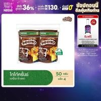 ราคา NESTLE KOKO KRUNCH Cereal 50 กรัม (4 ถุง) (26993190019)