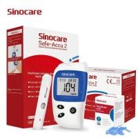 ราคา Sinocare Safe-Accu2 เครื่องมือน้ําตาลในเลือดอัตโนมัติในครัวเรือนพร้อมกระดาษทดสอบและเข็มเก็บเลือดทางการแพทย์ 5.8 (42530906258)