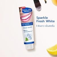 ราคา SPARKLE ยาสีฟัน ฟันขาว 100 กรัม สูตร WHITE TOOTHPASTE สปาร์คเคิล ไวท์ (55852382444)