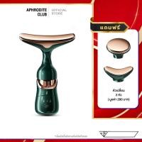 ราคา KDK เครื่องนวดหน้า (ใส่ถ่าน) เครื่องนวดใบหน้า 3in1 แบบอัลตราโซนิก ลดริ้วรอย ลดคางสองชั้น (27607870870)