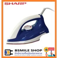 ราคา SHARP เตารีด AM-285T (7441867337)