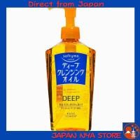 ราคา Kose Softymo Deep Cleansing Oil น้ำมันล้างเครื่องสำอางสำหรับทำความสะอาดล้ำลึก ขจัดสิ่งอุดตันและเครื่องสำอางกันน้ำอย่างมีประสิทธิภาพ ช่วยให้ผิวสะอาด นุ่มลื่น และสดชื่น (Deep = ล้ำลึก) 【ส่งตรงจากญี่ปุ่น