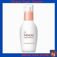 ราคา MINON Amino Moist Moist Charge Lotion I (Shittori Type) โลชั่นบำรุงผิวหน้าเนื้อบางเบา ชุ่มชื้นล้ำลึก สำหรับผิวบอบบางและแห้งขาดน้ำ 150 มล. สีขาว 【ส่งตรงจากญี่ปุ่น】 (45907197199)