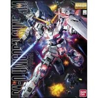 ราคา Bandai MG 1/100 RX-0 UNICORN GUNDAM (20704172255)