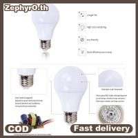 ราคา หลอดไฟ LED DC 12V ไฟ LED 5W 7W 9W 12W15W 20W 30W สําหรับหลอดไฟ LED12-85V แรงดันไฟฟ้าต่ําโคมไฟ (50163920816)