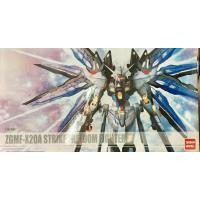 ราคา Daban 8802 MG 1/100 Strike Freedom Ver. Metal Build (17262846050)