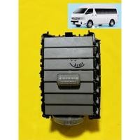 ราคา SS ช่องลมแอร์ หน้ารถตู้ TOYOTA COMMUTER D4D โตโยต้าคอมมูเตอร์ ดีโฟดี H (47156232607)