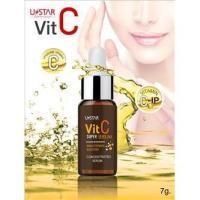 ราคา USTAR Vit C Super Serum ซีรั่มวิตามินซีบำรุงผิวหน้า (180899683)