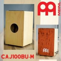 ราคา กลองคาจอง Meinl Percussion Ergo-Shaped Pedal Cajon - Bubinga Frontplate CAJ100BU-M (17838157398)