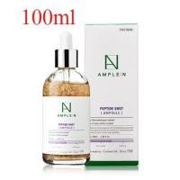 ราคา ขวดใหญ่ 100ml.พร้อมส่ง PEPTIDE SHOT AMPLE N 100ml Coreana Lab AMPLE N PEPTIDE SHOT AMPOULE (2853732097)