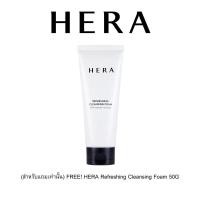 ราคา [NOT FOR SALE] HERA CLEANSING FOAM (51956532292)
