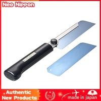 ราคา Tamiya Craft Tool Series No. 24 Thin Blade Craft Saw, Tool for Plastic Models 74024 (48509403436)