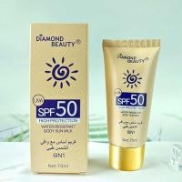 ราคา ▥ ครีมกันแดด Spf50ป้องกันผิวป้องกันแสงแดดให้ความสดชื (26184973474)