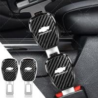 ราคา 1/2pcs คาร์บอนไฟเบอร์รถที่นั่งเข็มขัดล็อครถความปลอดภัยเข็มขัดปลั๊กสําหรับ Chevrolet Captiva Colorado Cruze Spark Malibu Trax Aveo Trailblazer (56660802490)