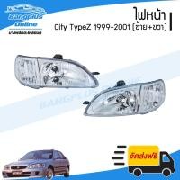 ราคา ไฟหน้า Honda City (TypeZ)(ซิตี้) 1999/2000/2001/2002 (ซ้าย+ขวา)(1คู่) - BangplusOnline (4554107906)